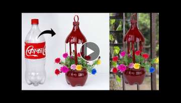 Plastic bottle Tree planter making - EASY Hanging flower pot